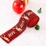 CHRISTMAS RIBBON