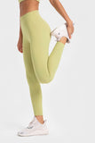 HIGH STRETCH LEGGINGS