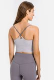 CRISS CROSS BACK SCOOP NECK SPORT CAMI